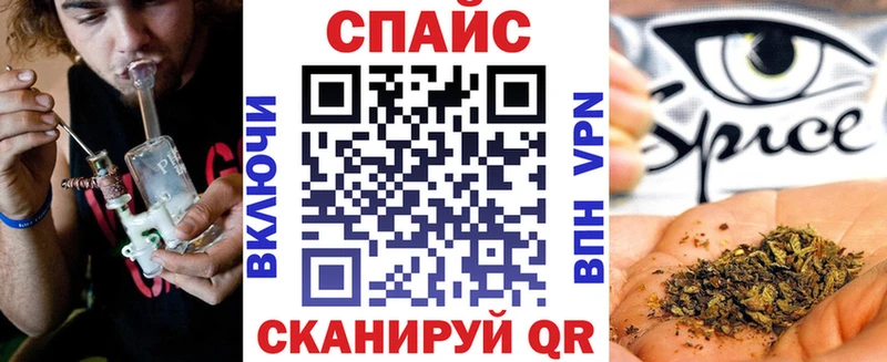 darknet формула  Старица  БУТИРАТ бутандиол  блэк спрут вход 