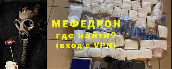 шишки Бугульма