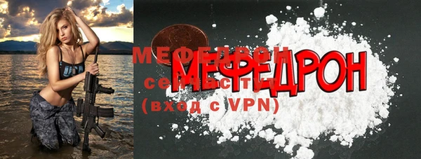 марихуана Белокуриха