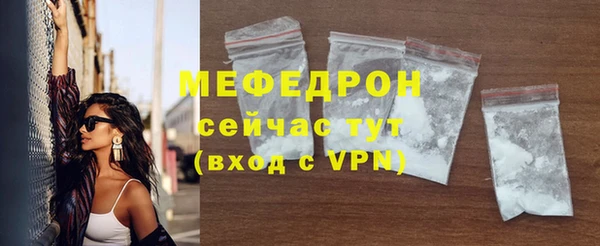 mix Иннополис